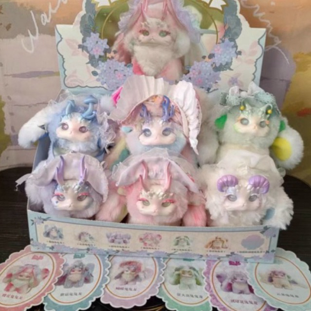 ตุ๊กตาtutulong มังกรนุ่มนิ่ม