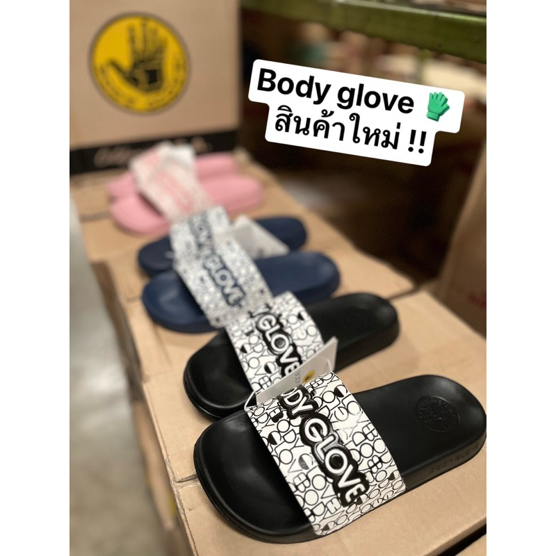 รองเท้าแตะสวม body glove ผู้หญิง
