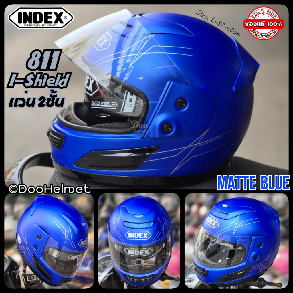 811Dual Visor Matte Blue หมวกกันน็อคอินเด็กซ์ Index ชิวหน้ากาก 2ชั้น น้ำหนักเบา 