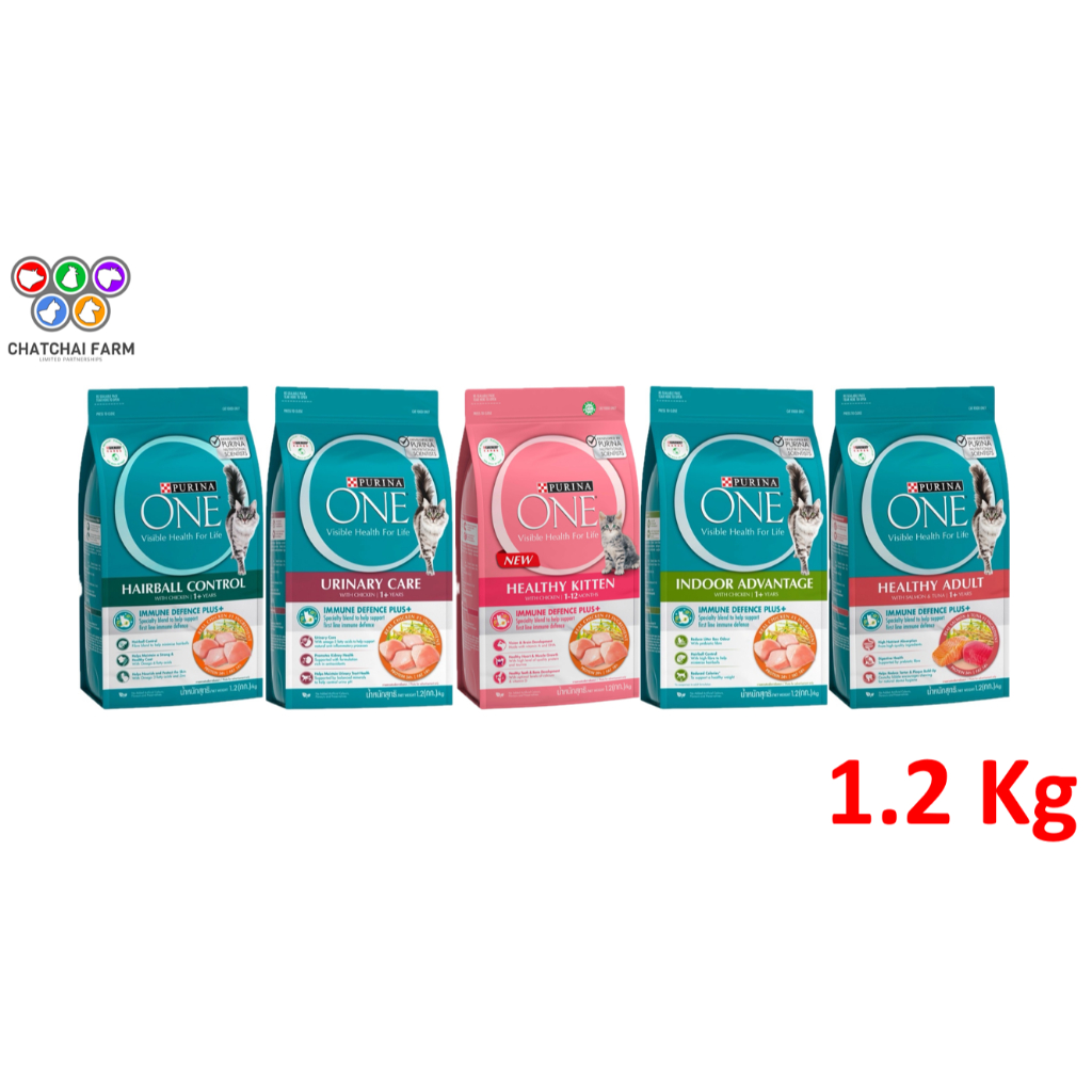 Purina One อาหารแมวเพียวริน่า วัน ขนาด 1.2 kg [เลือกสูตรได้]