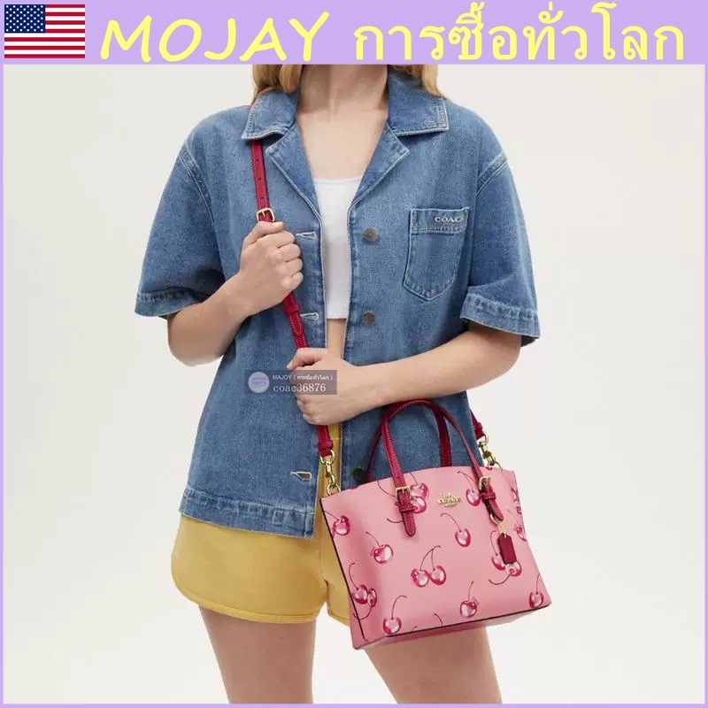 NEW แท้ % Outlet Mollie Tote 25 กระเป๋าสะพายไหล่ผู้หญิงลายเชอร์รี่ กระเป๋าโท้ต สายสะพายไหล่สามารถถอดออกได้