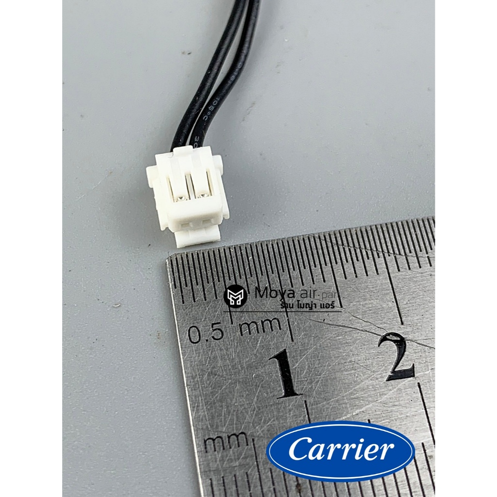 เซ็นเซอร์แอร์ Carrier (แคเรียร์) เซ็นเซอร์อุณหภูมิ แท้ เบิก100% รหัส 43T50392 ตรงรุ่น 42TSAA013 และรุ่นอื่นๆ แคเรีย