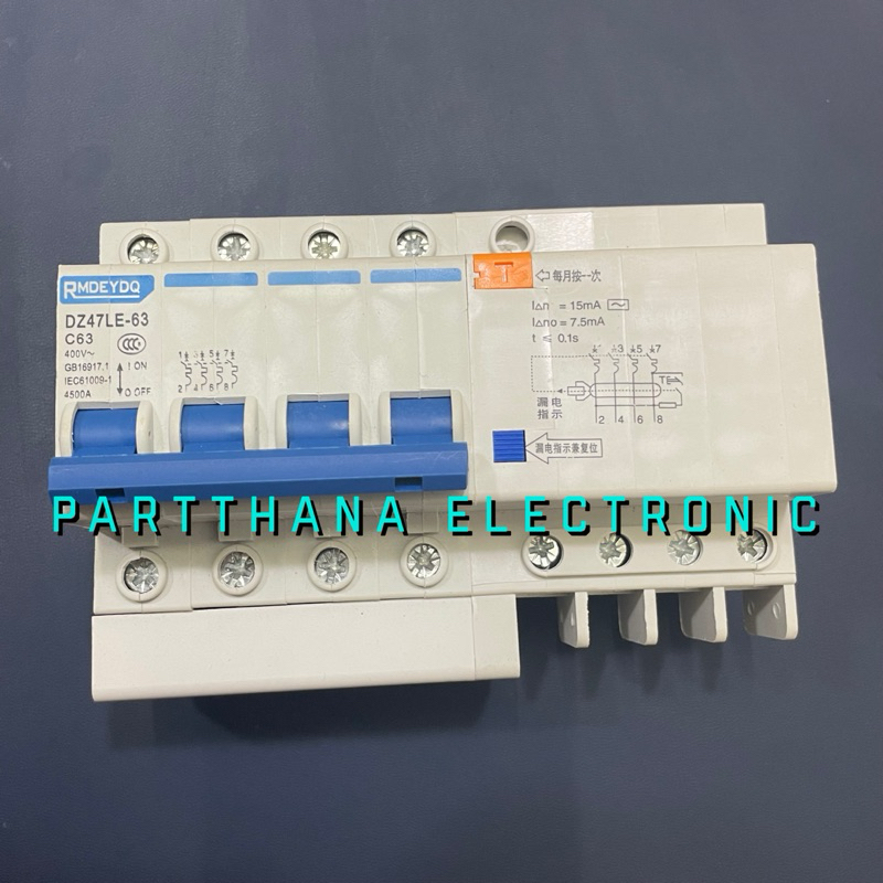 DZ47LE-63 ลูกเซอร์กิต เบรกเกอร์ 4P+N 32A 40A 50A 63A พร้อมส่งในไทย