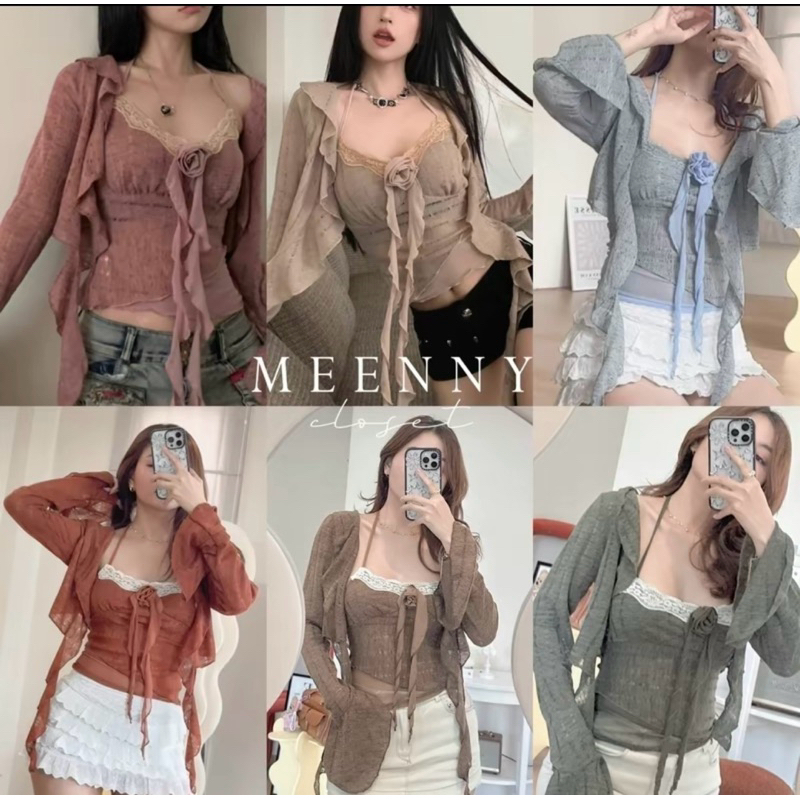 เซ็ตเจ้าเวียด สไตล์เวียด by meeny closet