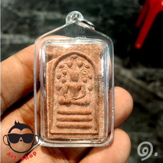 พระสมเด็จปรกโพธิ์ 72 ปี หลังกาบหมาก  (รุ่น6 รอบ) หลวงพ่อกวย วัดโฆษิตาราม ชัยนาท