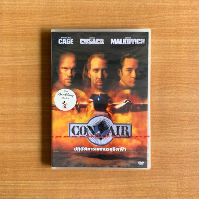 DVD : Con Air (1997) ปฎิบัติการแหกนรกยึดฟ้า [มือ 1] Nicolas Cage / John Cusack / ดีวีดี หนัง แผ่นแท้