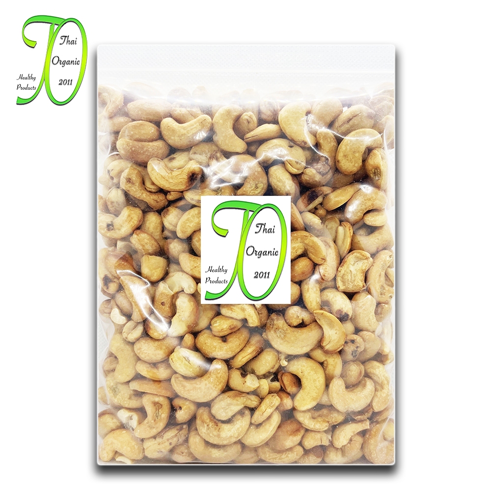 เม็ดมะม่วงหิมพานต์ 1 กก. อบ/ดิบ มีตำหนิ ไซส์ SK1 Cashew Nuts Roasted/Raw Whole Size SK1 have a flaw