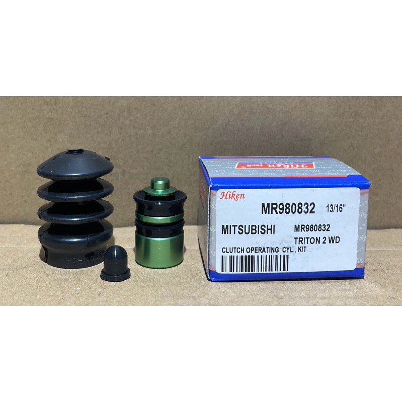 ชุดซ่อมแม่ปั้มครัชล่าง MITSUBISHI TRITON 2.5 2WD 13/16นิ้ว (MR980832)