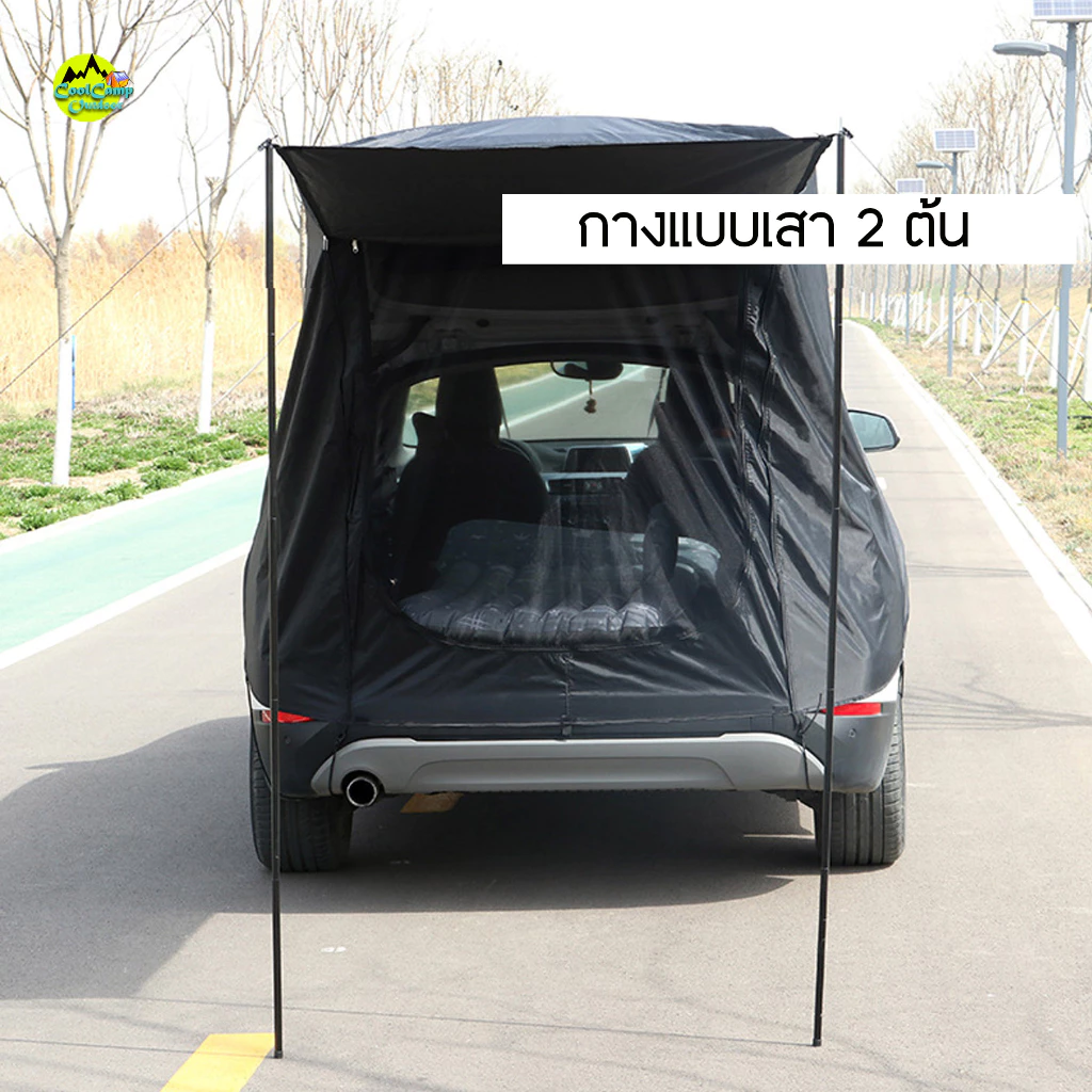 เต็นท์คลุมท้ายรถ SUV PPV กันน้ำ thumbnail 9