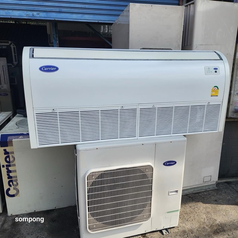 แอร์สำนักงานcarrier 40000 btu แอร์แขวนใต้ฝ้า มือสอง