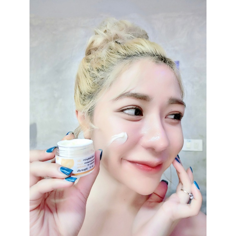 💛1แถม1 💛ได้ 2 กระปุก ครีมขมิ้นคอลลาเจน by D-VER