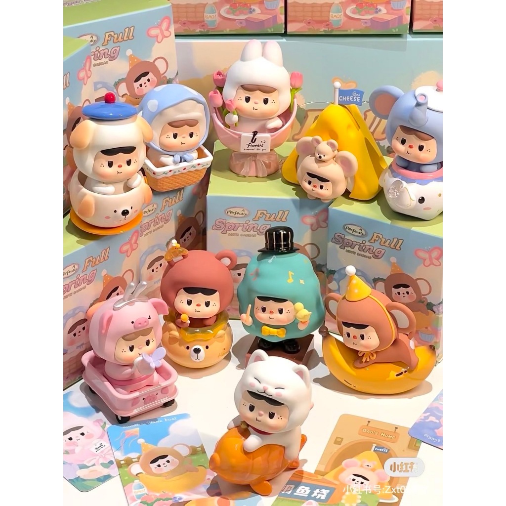 ( กดในไลฟ์ลด 100฿ )แบบสุ่ม BAOBAO- A Perfectly Full Spring with Baobao