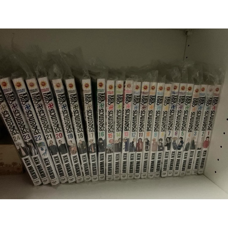 มังงะ Tokyo Revengers ยกเซ็ท (เล่ม 1-24)