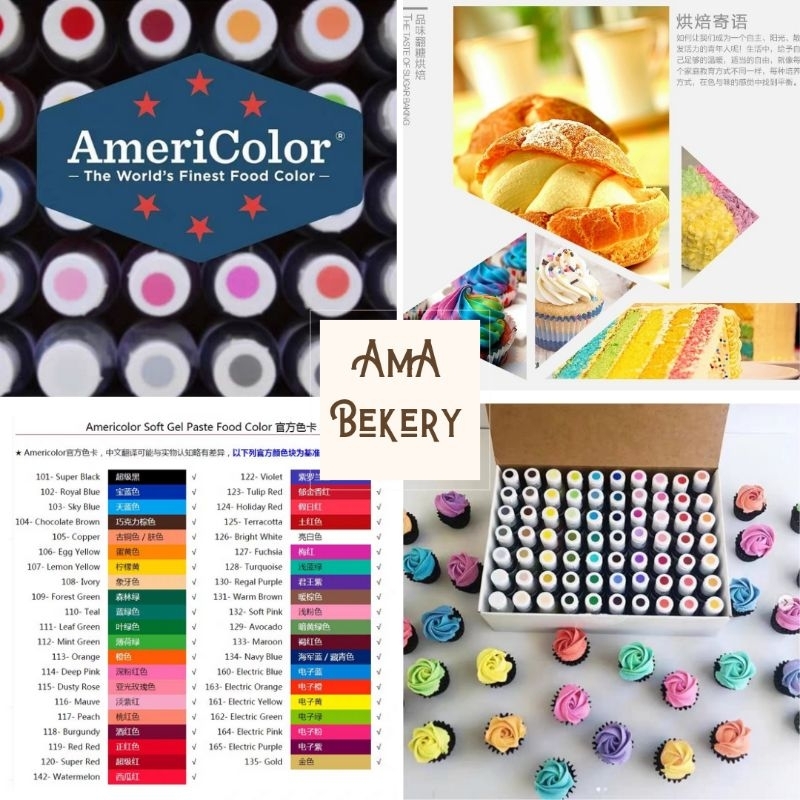 สีเจล สีผสมอาหาร AmeriColor ขนาด 21 กรัม สีเข้มข้น สวยงาม สีเจลขนม สีเจลทำเค้ก สีเจลเบเกอรี่