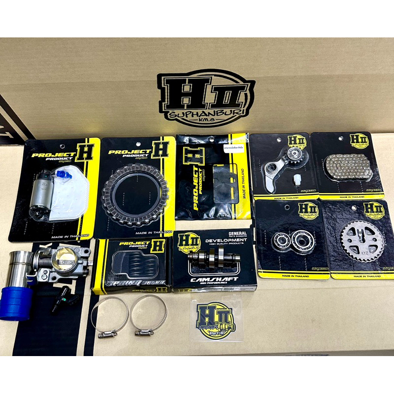 เฮงสุพรรณ🚸ชุดเซ็ทลูกเดิมไล่ข้างเต็มระบบ (ลูก53-54มิล) HII🚸Wave110iปี2011-2020/Dream110iปี2011-2020