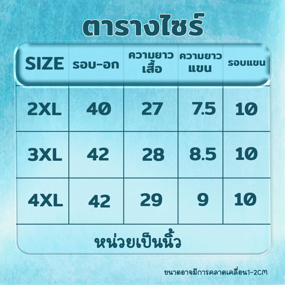 evebell เสื้อยืดแขนสั้น คอกลม เบาสบาย ใส่ได้ทุกโอกาส - รูปที่ 5
