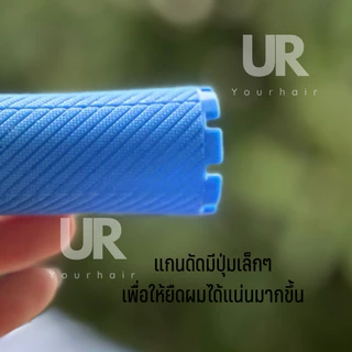 (พร้อมส่งจากไทย) แกนดัดผมพลาสติก แกนดัดเย็น แกนสำหรับดัดผม โรลดัดผม มีหลายขนาด (สีอาจมีการเปลี่ยนขึ้นอยู่กับแต่ละล็อต)
