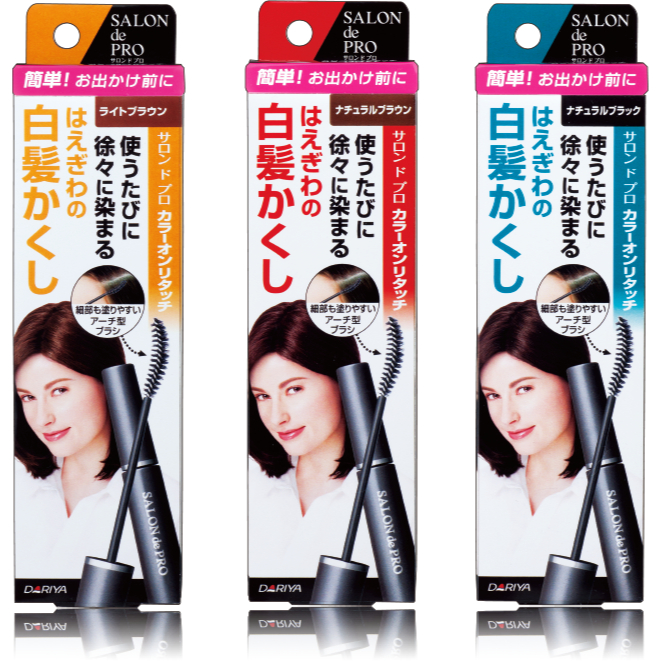 Dariya-Salon De Pro Color On Retouch มาสคาร่าปิดผมหงอก เปลี่ยนสีผม แบบพกพา/ สีดำกับสีน้ำตาลธรรมชาติ