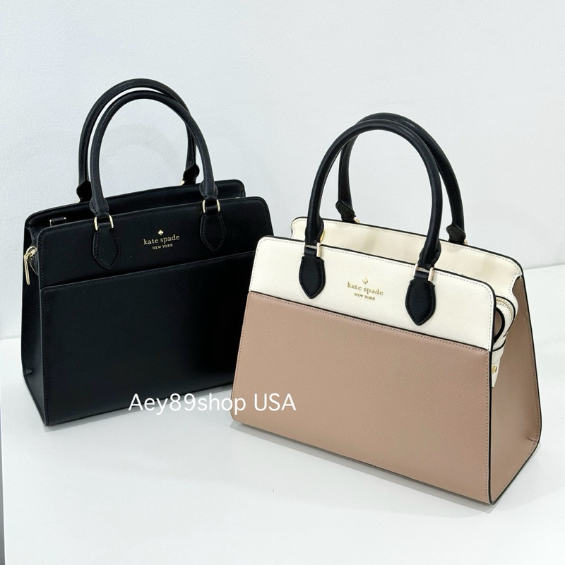 Kate Spade Madison Saffiano Leather Medium Satchel Bag