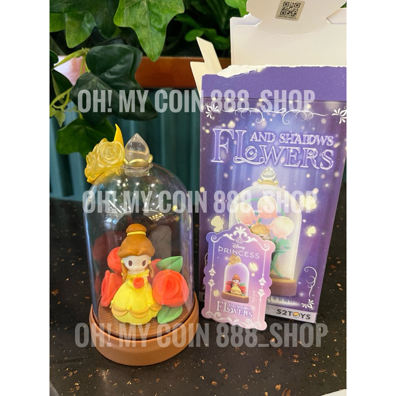 เจ้าหญิง Belle : Disney Princess D-Baby Series Flowers and Shadows By 52toys