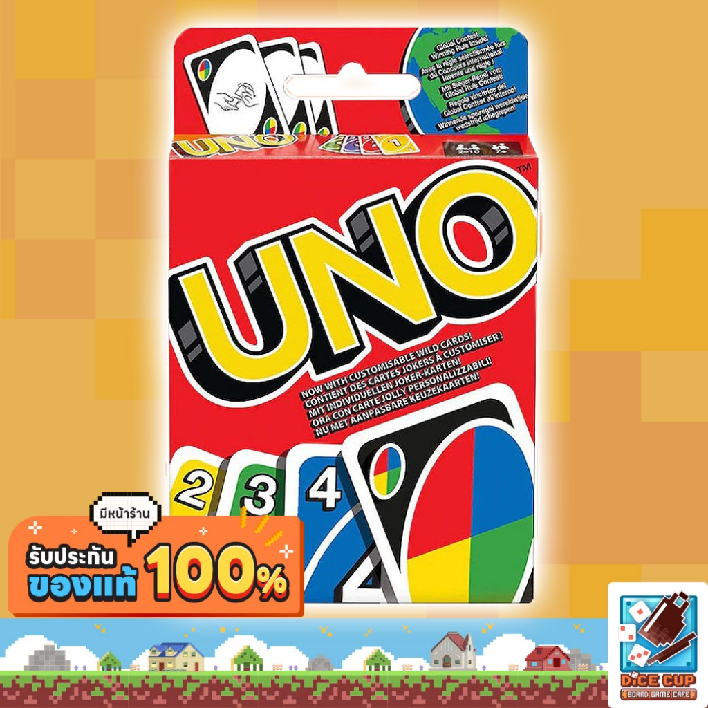 [ของแท้] UNO GAME Board Game (อูโน่การ์ดเกม)