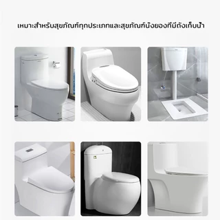 ก้อนดับกลิ่นชักโครก 1แพ็ค 10ก้อน สำหรับถังชักโครก ดับกลิ่นที่ไม่พึงประสงค์ ลดคราบในชักโครก ที่ดับกลิ่นชักโครก