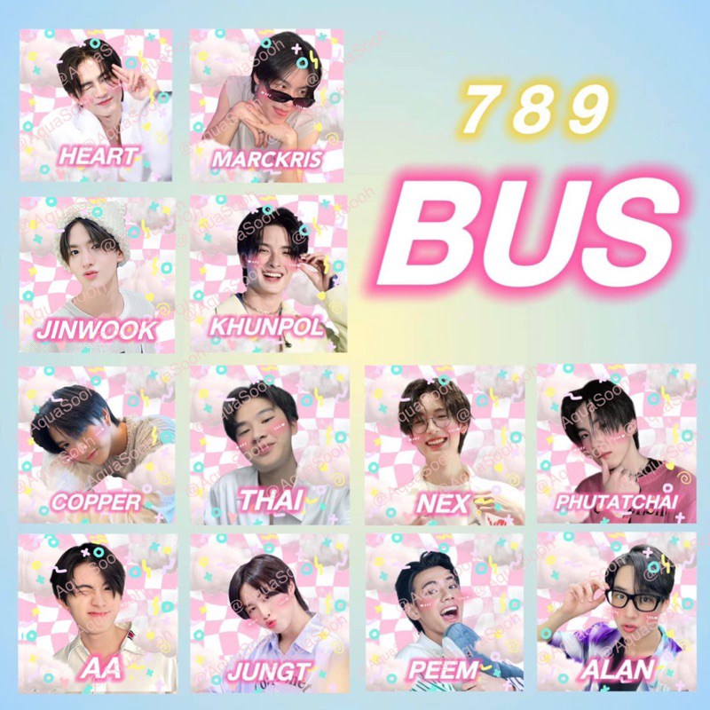 ซื้อ สติ๊กเกอร์ [BUS ชมพู] 4x4cm. set35ชิ้น แปะพัสดุ ของแถม กอว ‼️อ่านรายละเอียดก่อนสั่งซื้อ‼️