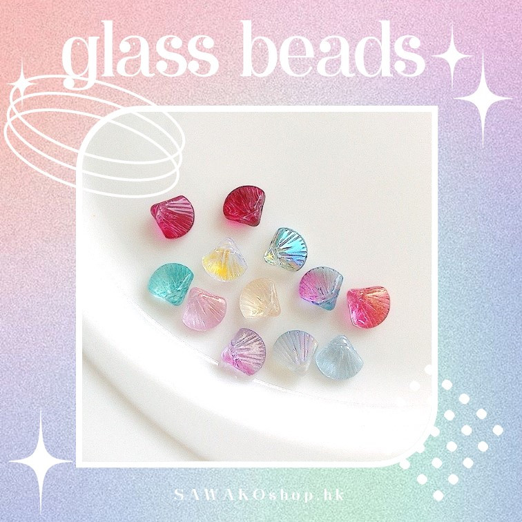 SAWAKOshop.hk | ของตกแต่ง | Scallop Beads ลูกปัดหอยเชลล์ หลายโทนสี (5 ชิ้น) [#D55]