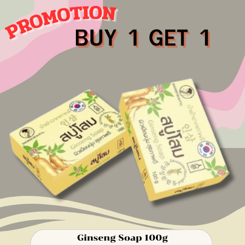 promotion 1+1 ginseng soap สบู่โสมเกาหลี ผิวเนียนนุ่ม เปล่งปลั่งสุขภาพดี 100g