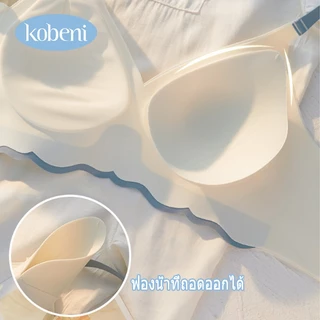 ⭐KOBENI⭐BRA เจลลี่บรา บราไร้ขอบ ไร้โครง เสื้อชั้นใน สีทูโทนลายหัวใจ ใส่สบาย เนื้อผ้านิ่ม เก็บทรงดี