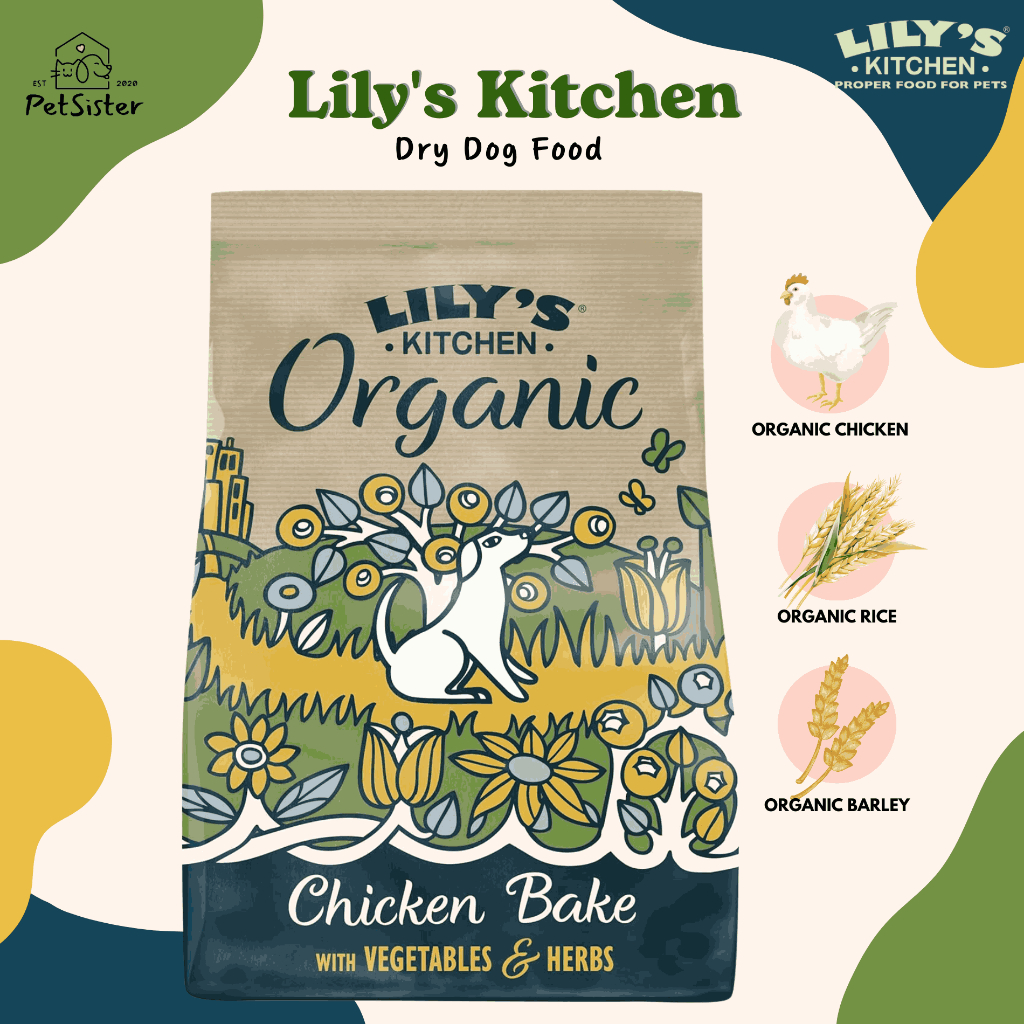 🐶Lily's Kitchen Organic Chicken Dry Dog Food อาหารสุนัขออแกนิคเกรดพรีเมี่ยม x Petsister