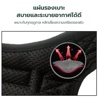 สายจูงสุนัข หน้าอกสัตว์เลี้ยงแบบเสื้อกั๊ก เสื้อกั๊กสายรัดแมวและสุนัข สายจูงสัตว์เลี้ยง สะท้อนแสง ปรับได้ หลายขนาด