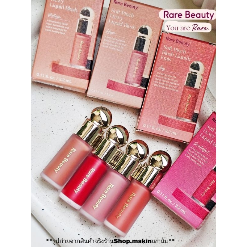 (พร้อมส่งค่ะ)บรัชสีสวยจึ้งหน้าฉ่ำ+ติดทนRare​ Beauty​ Soft Pinch Liquid Blush #สีHope