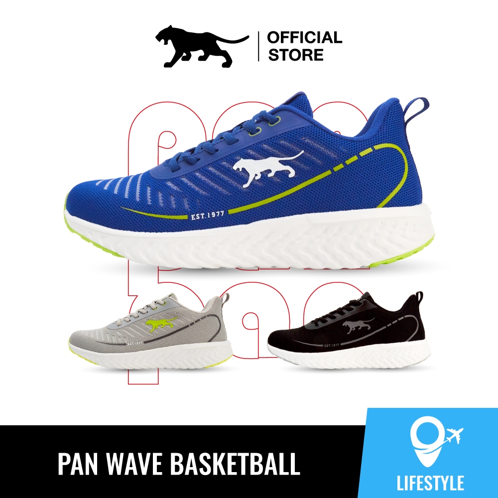 [PANTSDGWS ลด 100]  PAN WAVE Basketball Footwear รหัส APFL340