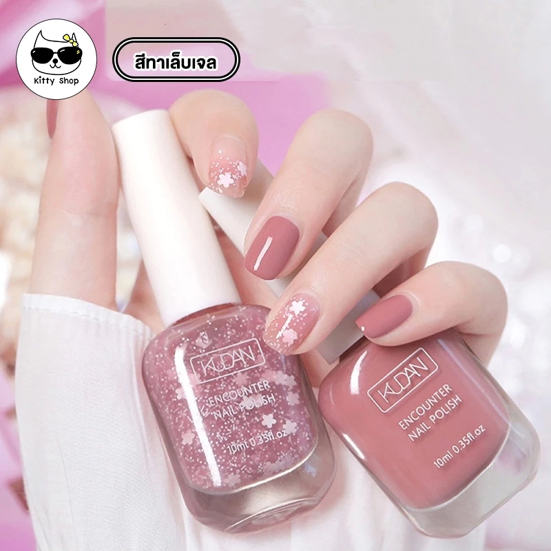 สี2023 เล็บเจล สีทาเล็บ เล็บเจล ยาทาเล็บสูตรน้ำใหม่ แบบไม่ต้องอบ สามารถฉีกได้นานแห้งเร็วไม่มีกลิ่น