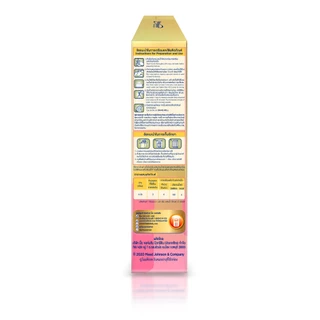 นมผง เอนฟาแล็ค เอพลัส มายด์โปร สูตร2 (500 กรัม) Enfalac A+ MindPro Stage2 (500 g)
