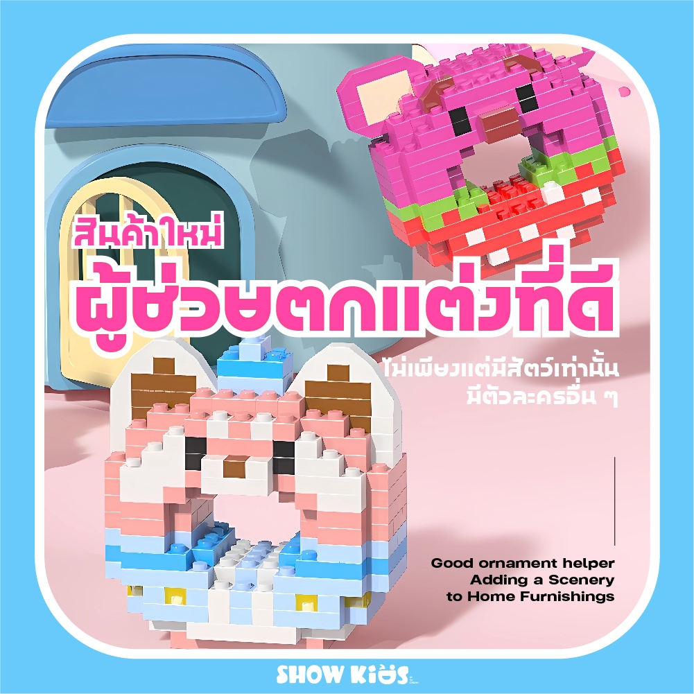 รูปภาพ 5