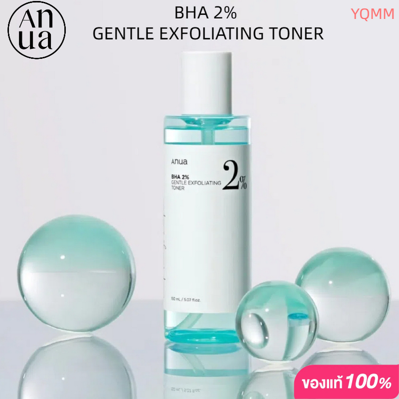 Anua BHA 2% Gentle Exfoliating Toner 150ml โทนเนอร์  สำหรับผิวแพ้ง่ายและทุกสภาพผิว