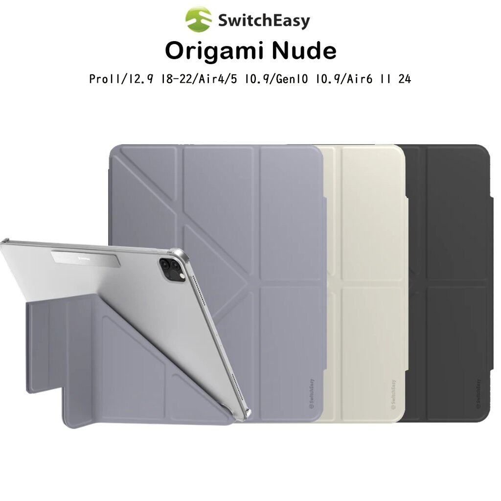 Switcheasy Origami Nude เคสฝาจีบกันกระแทกเกรดพรีเมี่ยม เคสสำหรับ iPad Pro11/12.9 18-22/Air4/5 10.9/Gen10 10.9/Air6 11 24