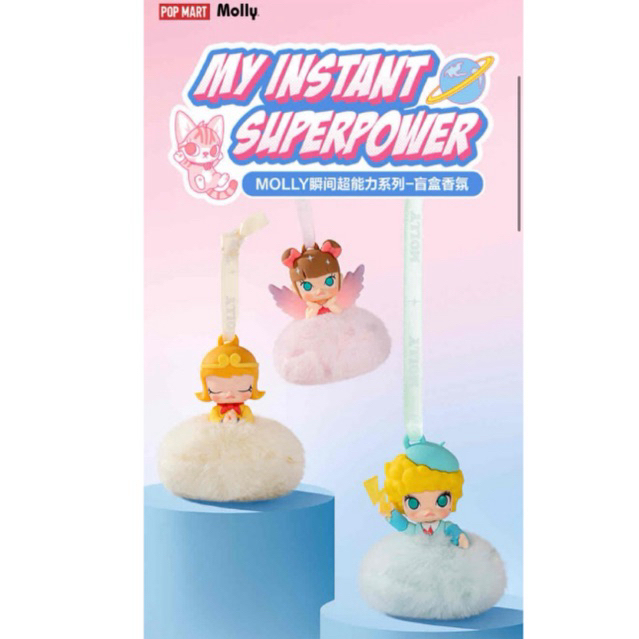 พร้อมส่ง molly น้ำหอมแขวนในรถยนต์ pop mart ของแท้ 100000%