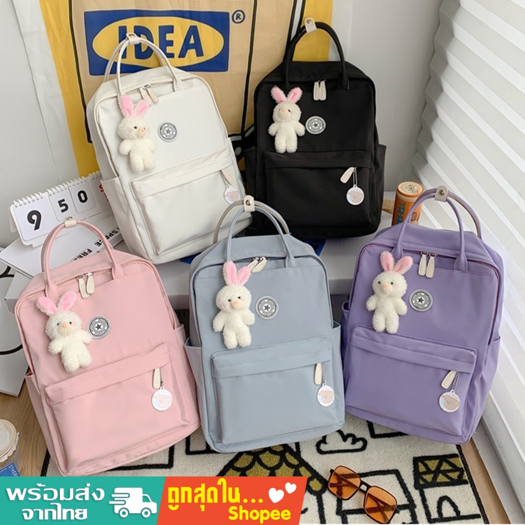 tokyosellected(T1912) กระเป๋าเป้ผ้าไนล่อน ใบใหญ่