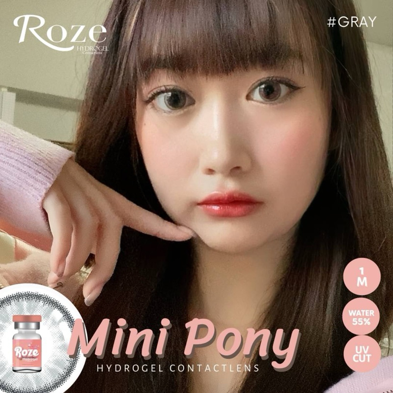🍑Mini Pony Gray/Brown🍑💖By Roze lens💖📌เลนส์ไฮโดลเจล📌