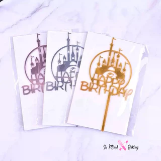ป้ายปราสาทHappy Birthday อครีลิค ตกแต่งเค้ก