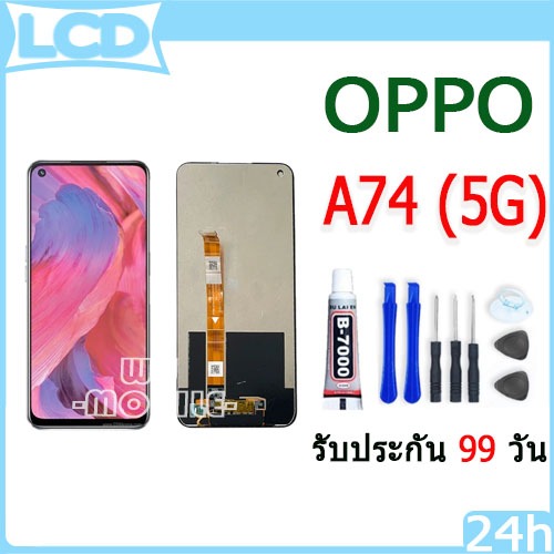 หน้าจอ oppo A74 5G จอ จอชุด จอ+ทัช จอoppo จอA74 5G LCD Display Touch oppo A74 5G