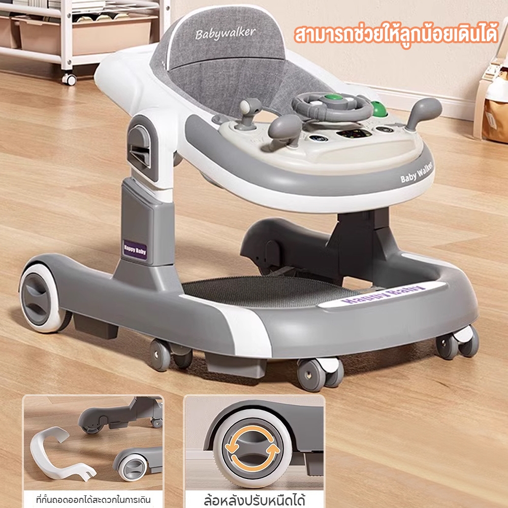 รูปภาพ 4