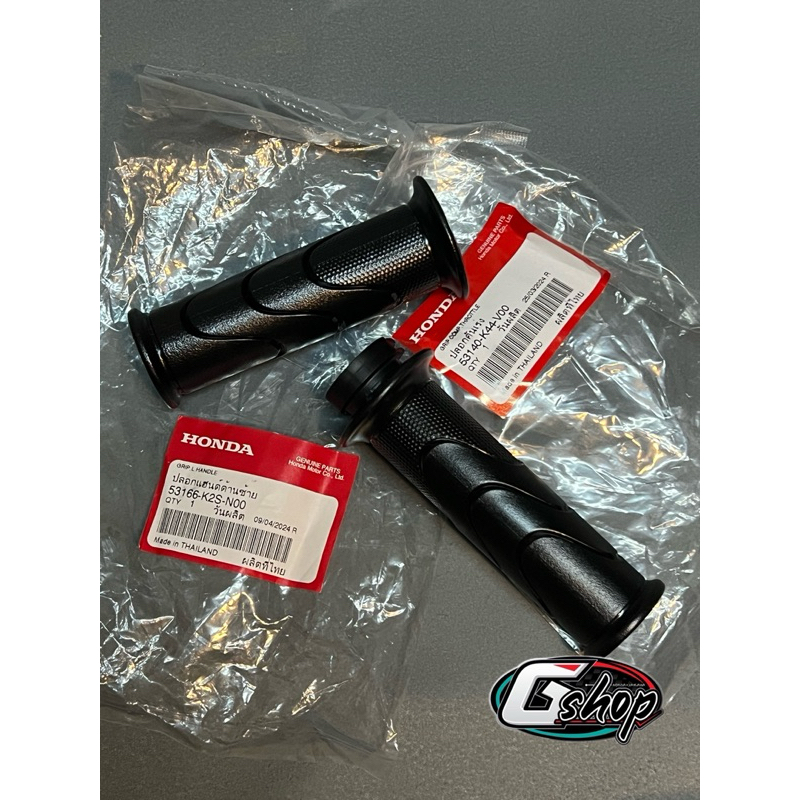 ปลอกคันเร่งปลอกแฮน HONDA Lead(หรีด125) , Giorno สีดำ [แท้ศูนย์ Honda]