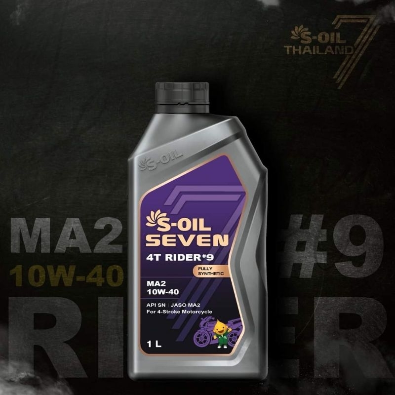 S-OIL 7 5T RIDER MA2 10W-40 0.8L
