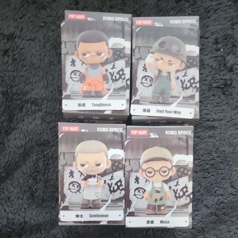 KUBO Space Walks of life figure