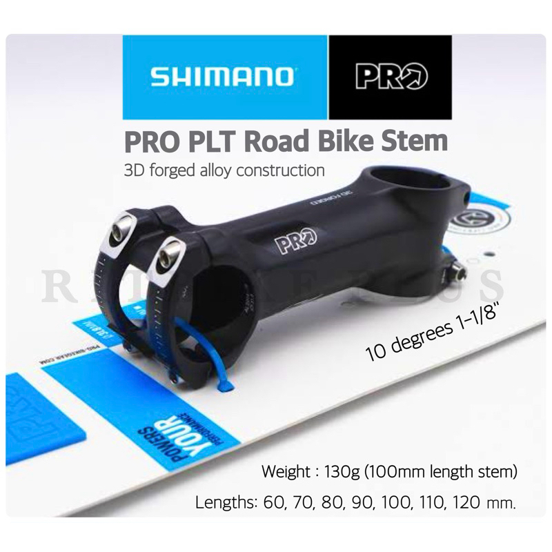 สเต็มคอจักรยาน PRO PLT 3D FORGED 60,70,80,90,100,110mm. +/-10 degree(ของแท้ประกันบริษัท)