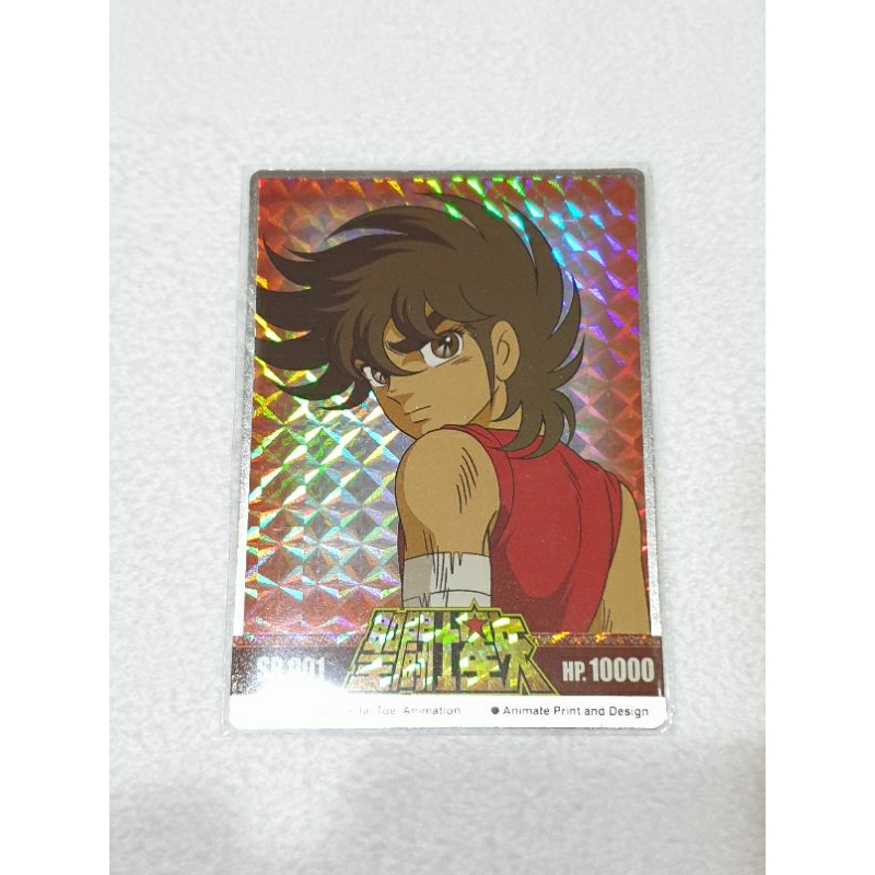 (SR แยกใบ) การ์ดเซนต์เซย่า Saint Seiya Cards (Super Rare Cards level) ลิขสิทธิ์แท้จากญี่ปุ่น by Animate